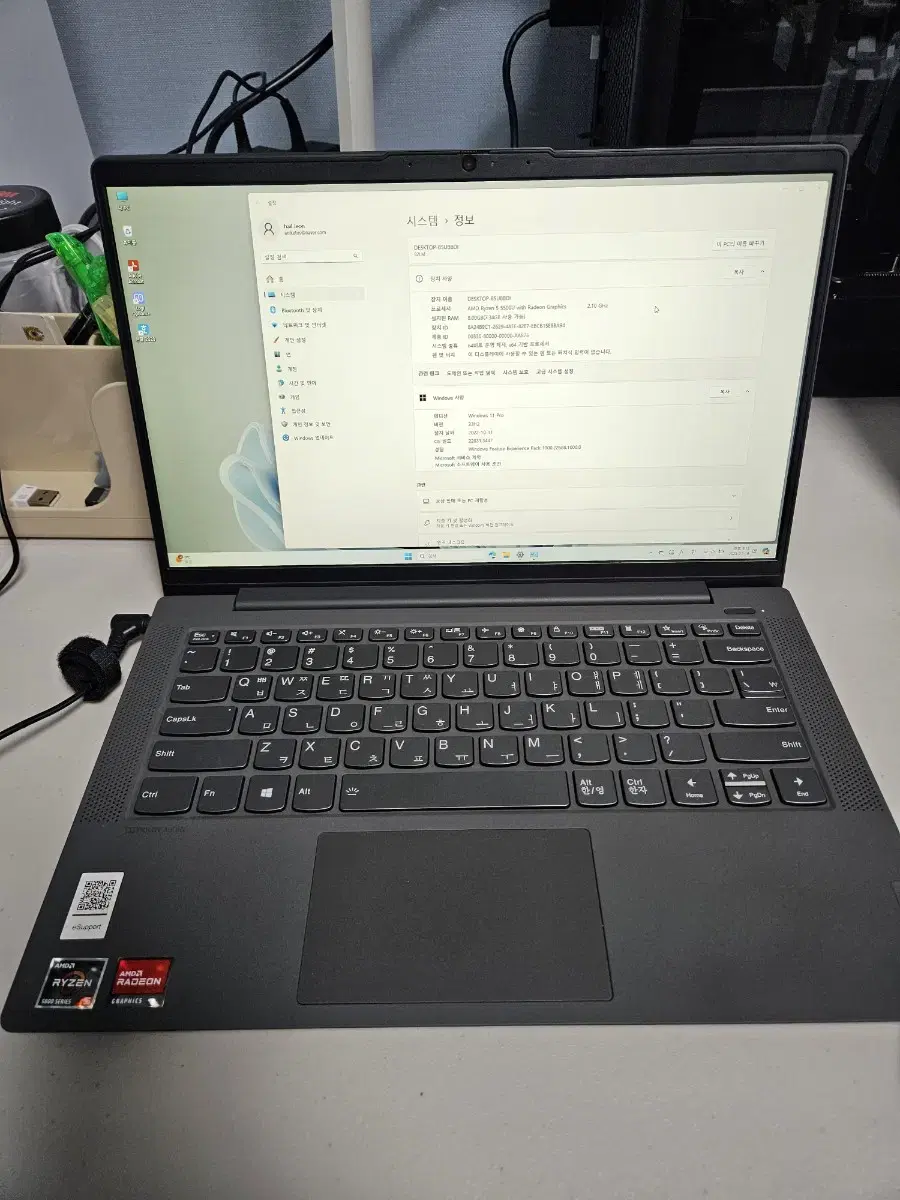 레노버 2021 IdeaPad slim5 14